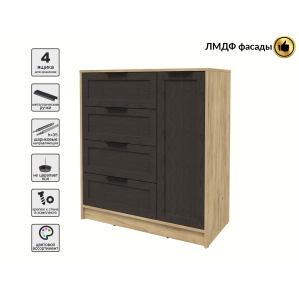 Тумба Тренд КТ-Т90 (Дуб золотой ЛДСП/ Дуб английский ЛМДФ) Ш900 В1020 Г451